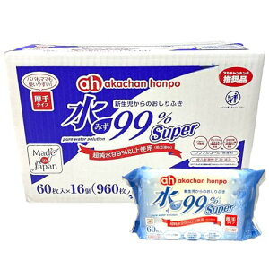 Ԃ{ AJ`z| Super V̂ӂ ^Cv 60×16 ӂ   _ qA_z