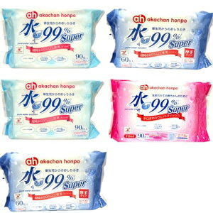 yZbgzԂ{ AJ`z| Super V̂ӂ 90×2 V̂ӂ ^Cv 60×2 ܂EGbgeBbV 90×1 ӂ