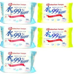 yzԂ{ AJ`z| Super V̂ӂ 90×3 + gCɗ邨ӂ 90×2 ӂ   _ qA_z