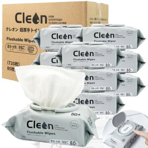Cleon  gC ӂ 炾ӂ EFbgeBbV 80×9pbN 唻 vbV Wt 99.9% mAR[ ɗD  Ή ۃV[g