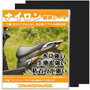 iCpCV[g 25cmx30cm 2 V[^Cv egCe[v PCLbg oCN V[g ֎qV[g Ce[v (ubN)