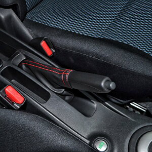 スイフトスポーツ ZC33S サイドブレーキ カバー ブーツ ブラック 赤ステッチ