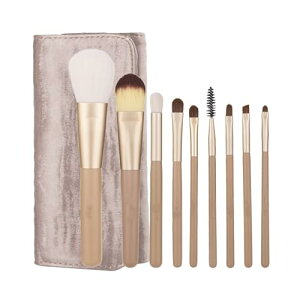 メイクブラシセット マリリン ケース付き ピンク ベージュゴールド 9本セット 馬毛 ファンデーションブラシ チークブラシ 化粧筆