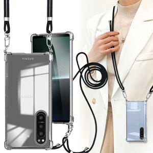 Xperia 5 II P[X V_[ NA SO-53C SOG08 Jo[ ϏՌ TPU  | Rt ^ | P[X ΂߂P[X y O\ ߉\ V_[  | Rt 