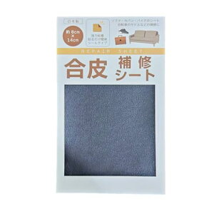 CV[g 14cm×8cm ͔S \邾 V[^Cv  C { Jo oCÑV[g (ubN)