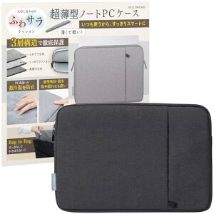 xh p\RP[X m[gp\RP[X 2way p\R obO PCP[X y y Ռ z 킢 IV  j rWlX ʋ ʊw Љl w [ ӂT | 13C