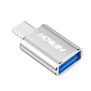 HOWJIM USB Type-C 変換アダプタ 100W 3A急速充電 10Gbps高速データ転送 OTG対応 タイプc 変換 USB C 変換アダプタ M-acBook Phone 17/16/15 Air Pro Max Pad X-peria G-alaxy D-ell XPS S-urfaceなどType-C機器対応 銀色