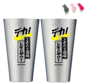 ̃T[ fJ^u[ 900ml×2 A~jE X|Wt