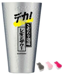 ̃T[ fJ^u[ 900ml A~jE X|Wt