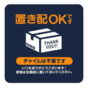 uz}Olbg͂ }Olbguz v[gZ[X`VfZ[Xf茺֑Ή ĔzB }  O   ό |Xg uzOKł (FuzOK)