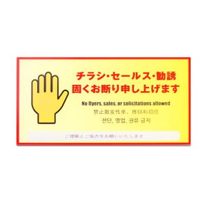 KOME `V Z[X U f v[g AN 2mm OΉ ϊ ϔM hH UVJbg F򂹖h~ 15×8cm p ؍  \LΉ y ϋv TCv[g