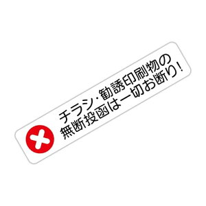 yBABICAREz `VEU ff Lf  PET e ϔM/ϐ/ό/UVJbg ̓e[v V[/XebJ[ i20X100mm  R^)