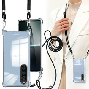 Xperia 10 II P[X V_[ NA SO-41A/SOV43 Jo[ ϏՌ TPU  | Rt ^ | P[X ΂߂P[X y O\ ߉\ V_[  | Rt