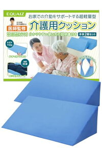 ytďCz pNbV OpNbV 2Zbg h~ y 戵t Jo[O \ u[ EQUAIZ