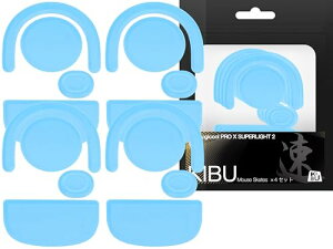 KIBU Gear \ւ}EX\[ e xPTFE EhGbWH Q[~O}EX tB[g vdl p Օi iPRO X SUPERLIGHT 2(Speed,4Zbg))