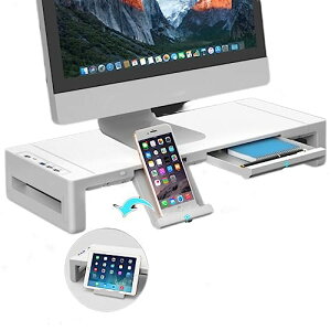 Molioon モニタースタンド モニター台 USB3.0 RGBライト付き データ転送付き 机上台 USB充電付き 折りたたみ可能 ディスプレイ 台 引き出しとスマホホルダー付き パソコン 台 幅3段階調節可能 耐
