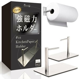 Lb`y[p[z_[ }Olbg ЎŐ؂  CO唻TCYΉ Ɩp XeX ① [ \ tbN y[p[^Iz_[(Vo[)