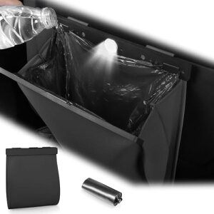 車用ゴミ箱 ゴミ袋ホルダー マグネット式 蓋付き 防水 PUレザー製 センサー付きLED照明 折りたたみ式 スリム 大容量 省スペース設計 フック付き 後部座席対応 カー用品 車内収納 ゴミ箱 車載