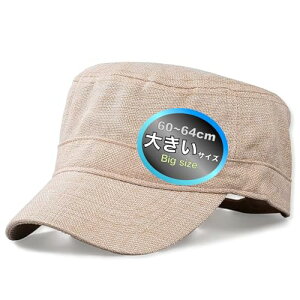 [nxB] [N Lbv Xq n [NLbv  ߉\ Y (x[WA傫TCY)