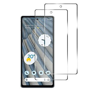 【2枚セット】対応 Google Pixel 7A 5G ガラスフィルム 全面保護 強化ガラス 液晶保護フィルム 【簡単貼り付け】 対応 Google Pixel 7A 5G Softbank/docomo 用の対応 ガラスフィルム【自動吸着/硬度9H/貼り
