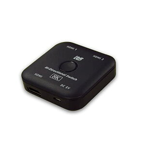 ラトックシステム 8K60Hz 4K120Hz対応 双方向 HDMI 切替器 RS-BDHDSW21-8K VRR ALLM セレクター