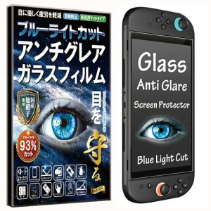 yu[CgJbg 97%zy{AGCKXzSwitch 2 یtB Switch2 / XCb`2 p KXtB tB A`OA 炳 wh~ ˖h~ Q[ɍœK  KX }bg