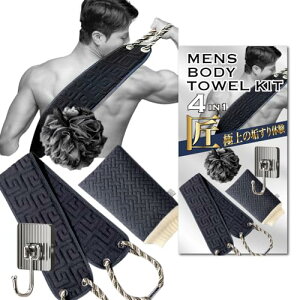 yC胁Ykitz^I Y  C C^I [f {fB^I Y ~g Zbg ̏LPA p A zCbv{[ cc wjL