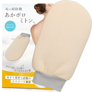  C ^I ^I y゠|~g×jgp×}CxXgX1×pXxXxցz