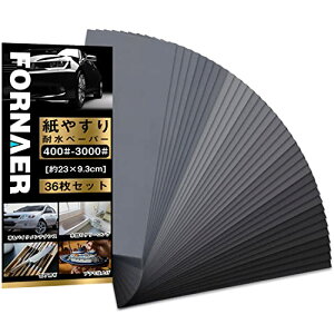 Fornaer X Thy[p[ ϐy[p[ Zbg 9 36 400A600A800A1000A1200A1500A2000A2500A3000×e4 zr[A؍HƁALb`gC̑|ADIY