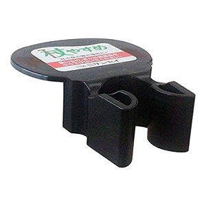 �T���Z�C ��₷�� �S���V�[���~�߃^�C�v T�^ ��z���_�[ �X�e�b�L�z���_�[ �P ��񂰃J�o�� ��t�ȒP 16�`25mm�p �u���b�N tue-T