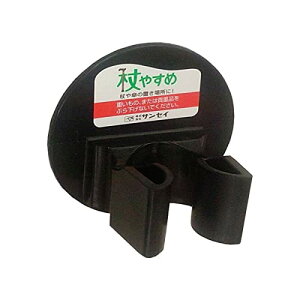 TZC ₷ SV[~߃^Cv L^ z_[ XebLz_[ P 񂰃Jo tȒP 16`25mmp ubN tue-L