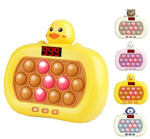 vbV|bv Q[ d vbV|bvCbgQ[yŐV5ځz999{x XN[t 4[h vbV|bv XNC[Y mߋ Pop Fidget Toy It Q[ 567 w 