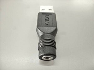 t@tƕ dMxXg q[^[xXg q[gWPbg M Ή USB-35135 ϊA_v^ ϊvO iuC/R^/VȂǂɑΉj USB-Type A vO DC \Pbg (USBA-35
