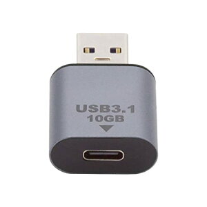 chenyang USB 10Gbpsアダプター、USB C Type CメスからUSB 3.0タイプAオスデータ電源アダプター ノートパソコン/タブレット/携帯電話用