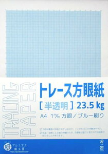 g[VOy[p[ ᎆ  A4 100