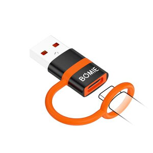 BOMIE USB Type-C ϊA_v^ PD27W/66W QC100W }[d 5Gbps f[^] ^CvC (X) to USB 3.0 (IX) ϊA_v^ OTGΉ h~VRoh݌v A~ M-acBook Pad Phone 17/16/15 V