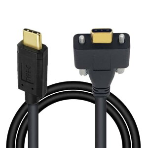 Xiwai USB 3.1 延長ケーブル Type-C オス - パネルマウント USB-C デュアルつまみネジロック 10Gbps データコード ハードドライブモニター用 1.0m