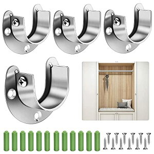 EMAGEREN ポール 固定 金具 4個セット ロッド径32mm クローゼット U字 ソケット ステンレス鋼 クローゼットロッドサポート パイプ固定金具 物干し竿受け 突っ張り棒 受け シャワーロッド ハンガ