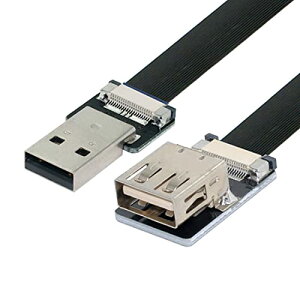chenyang USB 2.0 フラットケーブル USB 2.0 オス-メス データ転送 充電 リボン フレックス 延長ケーブル アダプター 0.5M