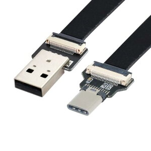chenyang USB C フラットケーブル USB 2.0 オス - USB C オス リボン フレックス 延長ケーブル アダプター 2.0M