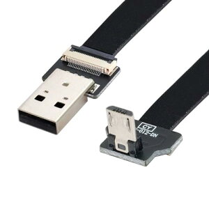 chenyang Micro USB フラットケーブル USB 2.0 オス - Micro USB オス 90度 ダウンアングル リボン フレックス 延長ケーブル アダプター 1.0M