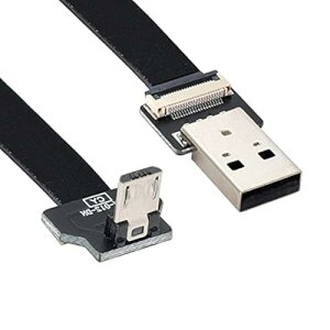 NFHK ダウンアングル USB 2.0 Type-A オス - マイクロUSB 5ピン オス データ フラット スリム FPC ケーブル FPV & ディスク & 電話用 20cm