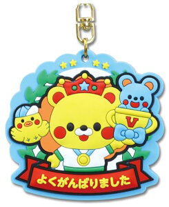 A[ebN(Artec) ^ \ tHgt[o[_ Aj}tY 6962