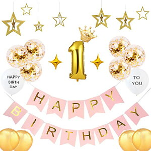 a t VeoryFly K[h HAPPY BIRTHDAY o[ D Zbg o[Xf[  p[eB[  j̎q ̎q   킢   j S[f (S[h &