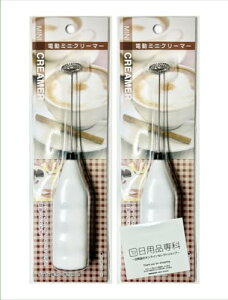 y2Zbgz GR[ () d~jN[}[ ~NtH[}[ ~NAĊ ~j ӂӂJv`[m N[}[ ~N A 3.5×20cm 4991203130631