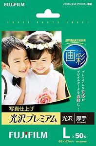 FUJIFILM CNWFbgy[p[v^[p  ʐ^dグ v~A   掆x[X LTCY 50 CNWGcg WPL50PRM