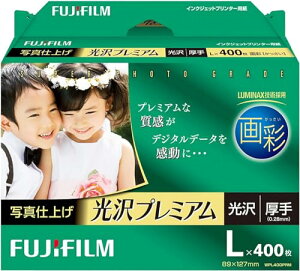 xmtB  ʐ^p   L 400 WPL400PRM IWieBbVt