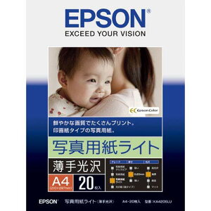 Gv\ EPSON ʐ^pCg[] A4 20 KA420SLU