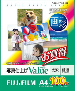 FUJIFILM インクジェットペーパープリンター用紙 画彩 写真仕上げValue 光沢紙 印画紙ベース A4サイズ 100枚入 インクジエツト WPA4100VA
