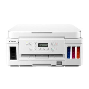 キヤノン Canon プリンター A4インクジェット複合機 特大容量ギガタンク搭載 G6030 ホワイトモデル テレワーク向け
